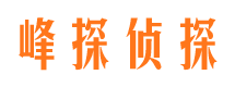 休宁找人公司